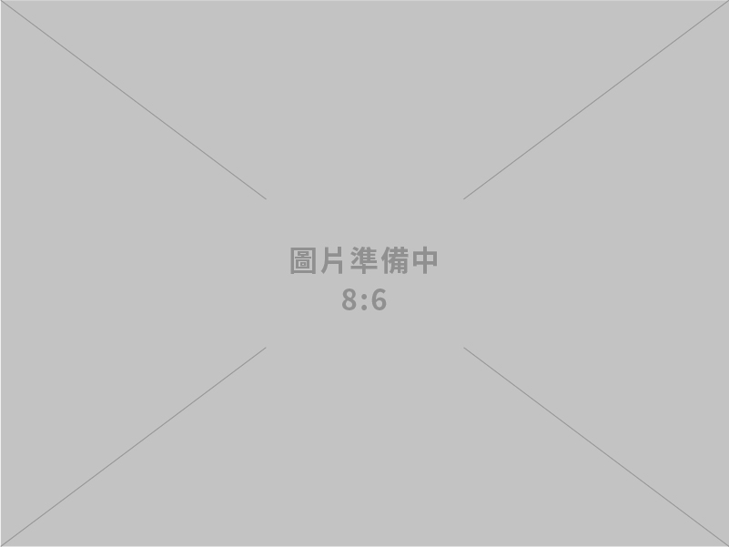 台灣,中國,國內外專利商標諮詢,申請